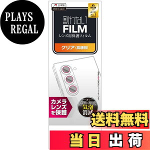 �y���������z�G���R�� Galaxy Z Fold6 (SC-55E) �J�����t�B���� �����Y�ی� �J�o�[ �w��h�~ �\�蒼���\ �G�A�[���X �C�A�[�� �F�F�N���A