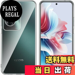 �y���������z�Ή� HTC U24 ���p�����K���X�t�B���� DH15 �t���ی�t�B���� ��U�h�~ �ɔ�0.33mm �ώw�� ������ �����ߗ� �F�F�����A�T�C�Y�FReno 11 A TPU4