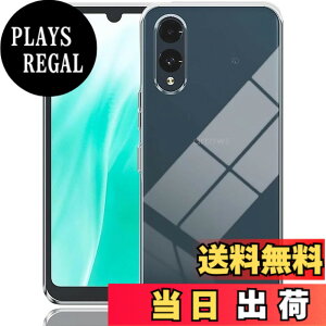 �y���������z�Ή� HTC U24 ���p�����K���X�t�B���� DH15 �t���ی�t�B���� ��U�h�~ �ɔ�0.33mm �ώw�� ������ �����ߗ� �F�F�����A�T�C�Y�FWe2 TPU4