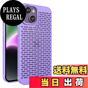 �y���������zKanyaku IPhone 12 13 14 15 Pro Max Plus�p�� �P�[�X ��p�P�[�X �ی� �J�o�[ ��p �T�|�[�g �l�b �M���U �l�b�g���[�N �X�g���N�`���[ �M���U ���C�����X �[�d ���΂݂Ȃ� �F�Fpurple�A�T�C