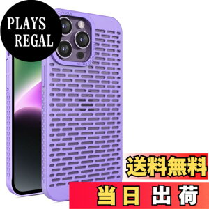 �y���������zKanyaku IPhone 12 13 14 15 Pro Max Plus�p�� �P�[�X ��p�P�[�X �ی� �J�o�[ ��p �T�|�[�g �l�b �M���U �l�b�g���[�N �X�g���N�`���[ �M���U ���C�����X �[�d ���΂݂Ȃ� �F�Fpurple�A�T�C