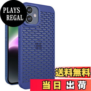 �y���������zKanyaku IPhone 12 13 14 15 Pro Max Plus�p�� �P�[�X ��p�P�[�X �ی� �J�o�[ ��p �T�|�[�g �l�b �M���U �l�b�g���[�N �X�g���N�`���[ �M���U ���C�����X �[�d ���΂݂Ȃ� �F�F�u���[�A�T