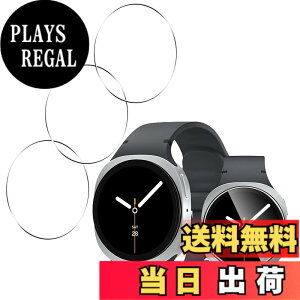 �y���������zTempered Glass Protector �T�C�Y�F�Ή� Galaxy Watch 8