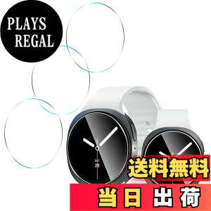 �y���������zTempered Glass Protector �T�C�Y�F�Ή� Samsung Galaxy Watch 8 44mm