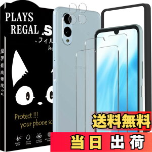 �y���������z�P�[�X �V�^ �J�o�[ NEW���f�� �X�^���h�@�\�t�� �ی�P�[�X �O�� ���^ ����PU ���U�[ �S�ʕی�^ �T�C�Y�FArrows We2 F-52E �p��
