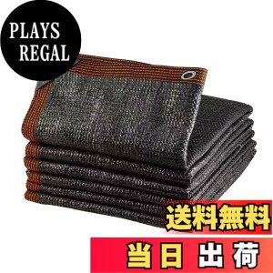 �y���������zYEZOND �Ռ��l�b�g ���O �x�����_ �� �J�[�|�[�g ���[�t ���[�h �p�[�e�B�[ �L�� �_�� ���|�p�ȂǂɍœK�ȓ��悯 �V�F�[�h �F�F�����A�T�C�Y�F4M*5M