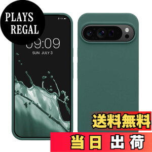 �y���������zkwmobile �X�}�z�P�[�X Google Pixel 9 Pro XL�Ή� �P�[�X - TPU ���L�b�h �V���R�� �J�o�[ - �ϏՌ� ���h�~ �T���T�� Case �F�F�t�H���X�g�O���[���A�T�C�Y�FPixel 9 Pro XL
