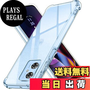 �y���������zLAYJOY �����\�t�gTPU �J�o�[ [�S�ʕی� �p�ی십�� �Ռ��z��] �i�N���A�j �F�F�N���A�A�T�C�Y�FMoto G64 / G64Y 5G