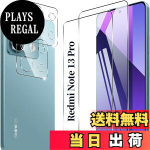 �y���������z�Ή� �ی�t�B���� �w��F�ؑΉ� �d�x9H �ϏՌ� ��U�h�~ 3D Touch�Ή� �����x�^�b�` �w��h�~ ������ �a���� �����z�� �C�A�[�� �\��t���ȒP �T�C�Y�F�Ή� Xiaomi Redmi Note 13 Pro 5G