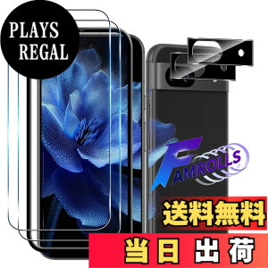 �y���������z�Ή� �K���X�t�B���� �ی�t�B���� ���E���h�G�b�W���H�Ȃ� �T�C�Y�F�Ή� Google Pixel 8A