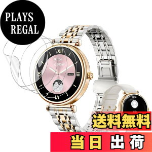 �y���������z���v�ی�t�B���� �F�F�N���A�A�T�C�Y�FFOSMET G1 �X�}�[�g�E�H�b�` 1.27�C���` �ی�t�B����