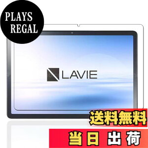 �y���������zKEY2 �t�B���� �F�F�����ł��A�T�C�Y�FLZ1-B33�y1���zNEC LAVIE Tab T11 T1155/HAS
