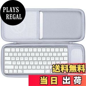 �y���������zLebakort���[�P�[�X�ɓK������Apple Magic �L�[�{�[�h �F�F�z���C�g�A�T�C�Y�FMagic Keyboard + �}�E�X �P�[�X