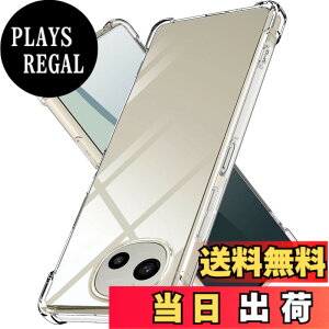 �y���������zLAYJOY �����\�t�gTPU �J�o�[ [�S�ʕی� �p�ی십�� �Ռ��z��] �i�N���A�j �F�F�N���A�A�T�C�Y�FAQUOS R9