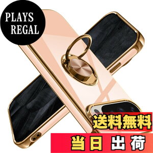 �y���������zGoogle Pixel 9 Pro �p�P�[�X/Google Pixel 9 �p�P�[�X �����O �ϏՌ� �����Y�ی� �y�� �O�[�O�� �s�N�Z�� 9/9pro �p�P�[�X ���b�L���H �\�t�g�P�[�X �X�^���h�@�\ �ԍڃz���_�[�Ή� �T���T