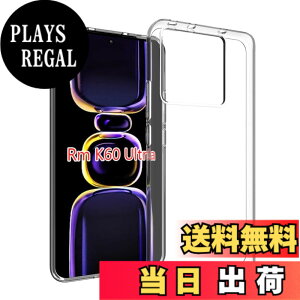 �y���������z�Ή� HTC U24 ���p�����K���X�t�B���� DH15 �t���ی�t�B���� ��U�h�~ �ɔ�0.33mm �ώw�� ������ �����ߗ� �F�F�����A�T�C�Y�Fxiaomi 13 T TPU @