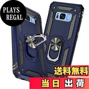 �y���������zTMUJWS Samsung Galaxy S8 �P�[�X �����O �ϏՌ� �Ռ��z�� ���h�~ �S�ʕی� �J�����ی� �X�^���h�t�� TPU+PC�o���p�[ �w��h�~�΍� ��d�\�� 360�x��] �h�o �ԍڃz���_�[�Ή� ���ϖh�~ ��