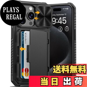 �y���������zVihibii for iPhone 16 Series �P�[�X �F�F�u���b�N�A�T�C�Y�FiPhone 15 Pro