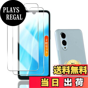 �y���������zTempered Glass Protector �F�F�Ƃ��߂��A�T�C�Y�F�Ή� Arrows We2