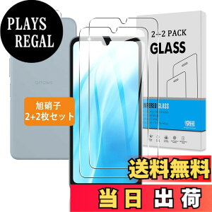 �y���������z�Ή� �K���X�t�B���� + �J�����t�B���� �y�d�x9H�z �C�A�[�� �A�w��h�~ �A�ȒP�\��t�� �T�C�Y�F�Ή� Arrows We2 F-52E / FCG02