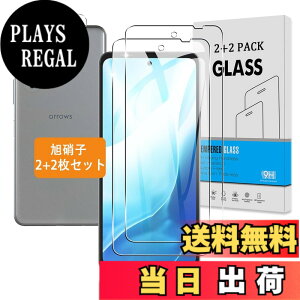 �y���������z�Ή� �K���X�t�B���� + �J�����t�B���� �y�d�x9H�z �����K���X Touch�Ή� �A��U�h�~ �A�Ռ��z�� �A�w��h�~ �A�ȒP�\��t�� �T�C�Y�F�Ή� Arrows We2 Plus F-51E