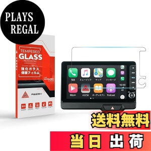 �y���������zASZSK �J�[�i�r�A�N�Z�T�� �i�r�t�B���� �T�C�Y�F9�C���`nbox-JF5 JF6-�K���X�t�B���� LXU-242NBi