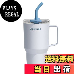 �y���������zBlackube �Z���~�b�N �^���u���[ �X�g���[�t �F�F�\�t�g�f�j���A�T�C�Y�F800 ml