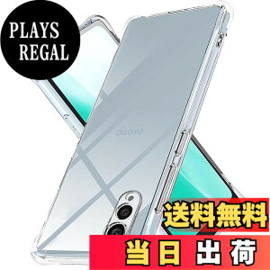 �y���������zLAYJOY �����\�t�gTPU �J�o�[ [�S�ʕی� �p�ی십�� �Ռ��z��] �i�N���A�j �F�F�N���A�A�T�C�Y�FArrows We2