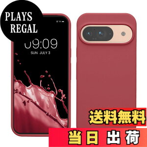 �y���������zkwmobile �X�}�z�P�[�X Google Pixel 9�Ή� �P�[�X - Google Pixel 9 Pro�Ή� �P�[�X - �V���R�� �J�o�[ �ϏՌ� ���h�~ �T���T�� �_�[�N���[�Y �F�F�_�[�N���[�Y�A�T�C�Y�FPixel 9 / Pixel 9 Pro