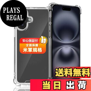 �y���������z�Ή� �K���X�t�B���� + �J�����t�B���� �y�d�x9H�z �C�A�[�� �A�w��h�~ �A�ȒP�\��t�� �F�F�N���A�A�T�C�Y�F�Ή� iPhone 16 Plus �P�[�X