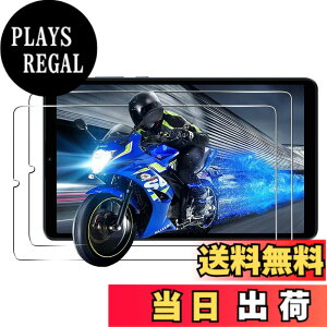 �y���������z�y2���Z�b�g �K�C�h�g�t���z �K���X�t�B���� �ی�t�B���� (2��) �y���{���f�ވ��Ɏq���z �t�B���� �����K���X�t�B���� �S�ʋz�� �����ߗ��A�d�x9H�A��U�h�~�A�C�A�[���yFAMROLL