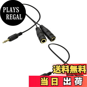 �y���������zWUXIAOCSG 3.5mm �I�[�f�B�I���z�P�[�u�� �y�ȈՕ�i�z3��/TRS�C���z������R�[�h 2���z �w�b�h�z������ �X�}�z/�^�u���b�g/MP3/CD/MD�ɑΉ� �F�F�u���b�N 2����