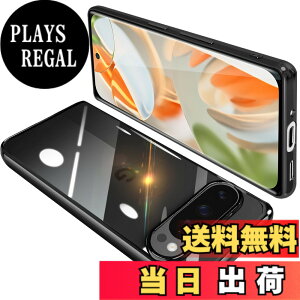 �y���������zGoogle Pixel �P�[�X �N���A �O�[�O�� �s�N�Z�� �X�}�z�P�[�X TPU�f�� ���^ �ϏՌ� �J�o�[ �X�g���b�v�z�[���t�� �����h�~ ����~�� �F�F�u���b�N�A�T�C�Y�FGoogle PIXEL9 Pro XL