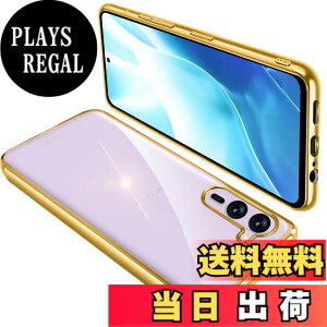�y���������zGoogle Pixel �P�[�X �N���A �O�[�O�� �s�N�Z�� �X�}�z�P�[�X TPU�f�� ���^ �ϏՌ� �J�o�[ �X�g���b�v�z�[���t�� �����h�~ ����~�� �F�F�S�[���h�A�T�C�Y�FArrows F-51E