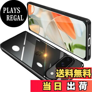 �y���������zGoogle Pixel �P�[�X �N���A �O�[�O�� �s�N�Z�� �X�}�z�P�[�X TPU�f�� ���^ �ϏՌ� �J�o�[ �X�g���b�v�z�[���t�� �����h�~ ����~�� �F�F�u���b�N�A�T�C�Y�FGoogle PIXEL9/9Pro