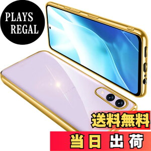 �y���������zGoogle Pixel �P�[�X �N���A �O�[�O�� �s�N�Z�� �X�}�z�P�[�X TPU�f�� ���^ �ϏՌ� �J�o�[ �X�g���b�v�z�[���t�� �����h�~ ����~�� �F�F�S�[���h�A�T�C�Y�FArrows F-52E