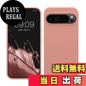 �y���������zkwmobile �X�}�z�P�[�X Google Pixel 9 Pro XL�Ή� �P�[�X - TPU ���L�b�h �V���R�� �J�o�[ - �ϏՌ� ���h�~ �T���T�� Case �F�F�E�B���^�[ ���[�Y�A�T�C�Y�FPixel 9 Pro XL