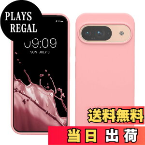 �y���������zkwmobile �X�}�z�P�[�X Google Pixel 9�Ή� �P�[�X - Google Pixel 9 Pro�Ή� �P�[�X - �V���R�� �J�o�[ �ϏՌ� ���h�~ �T���T�� ���C�g���[�Y �F�F���C�g���[�Y�A�T�C�Y�FPixel 9 / Pixel 9 Pro