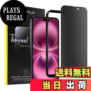 �y���������ziPhone �K���X�t�B���� �`�����h�~ �A���`�O���A �T�C�Y�FiPhone 16 Plus