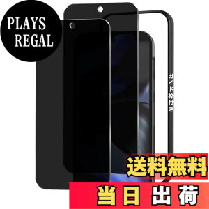 �y���������z�P�[�X �V�^ �J�o�[ NEW���f�� �X�^���h�@�\�t�� �ی�P�[�X �O�� ���^ ����PU ���U�[ �S�ʕی�^ �T�C�Y�Fpixel9/9 Pro �p��