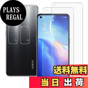 �y���������z�Ή� OPPO Reno5 A �K���X�t�B���� �w��F�ؑΉ� �y2+2�� �t�B���� + �����Y�ی�t�B���� �z �w��h�~ OPPO reno5a �����K���X �t��/�����Y �ی�y���Ɏq�f�ލ̗p�z�\�ʍd9H �ϏՌ� �ϋv
