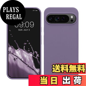 �y���������zkwmobile �X�}�z�P�[�X Google Pixel 9 Pro XL�Ή� �P�[�X - TPU ���L�b�h �V���R�� �J�o�[ - �ϏՌ� ���h�~ �T���T�� Case �F�F�o�C�I���b�g�A�T�C�Y�FPixel 9 Pro XL