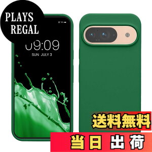 �y���������zkwmobile �X�}�z�P�[�X Google Pixel 9�Ή� �P�[�X - Google Pixel 9 Pro�Ή� �P�[�X - �V���R�� �J�o�[ �ϏՌ� ���h�~ �T���T�� �X�̗d���O���[�� �F�F�X�̗d���O���[���A�T�C�Y�FPixel 9 / Pixe