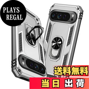 �y���������zTMUJWS Google Pixel 9 Pro XL �p�P�[�X �����O �ϏՌ� �Ռ��z�� ���h�~ �S�ʕی� �J�����ی� �X�^���h�t�� TPU+PC�o���p�[ �w��h�~�΍� ��d�\�� 360�x��] �h�o �O�[�O�� �s�N�Z�� 9 pro xl