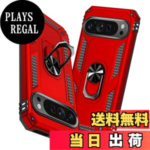 �y���������zTMUJWS Google Pixel 9 Pro XL �p�P�[�X �����O �ϏՌ� �Ռ��z�� ���h�~ �S�ʕی� �J�����ی� �X�^���h�t�� TPU+PC�o���p�[ �w��h�~�΍� ��d�\�� 360�x��] �h�o �O�[�O�� �s�N�Z�� 9 pro xl