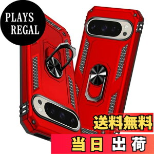 �y���������zTMUJWS Google Pixel 9 Pro �p�P�[�X/Google Pixel 9 �p�P�[�X �����O �ϏՌ� �Ռ��z�� ���h�~ �S�ʕی� �J�����ی� �X�^���h�t�� TPU+PC�o���p�[ �w��h�~�΍� ��d�\�� 360�x��] �h�o �O�[�O