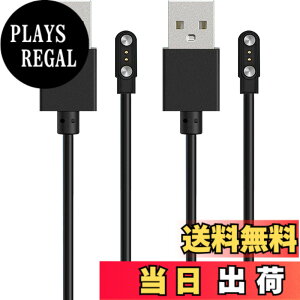 �y���������z�X�}�[�g�E�H�b�` �[�d�P�[�u�� �yKONXISA�z�ėp�}�O�l�b�gUSB�[�d�� ���C�z�� ���ϋv �y�� ������ �����^�ѕ֗� ���s�p �F�F�y2�{/�u���b�N�z�A�T�C�Y�FHOIBAI KW105-G01 �X�}�[�g�E