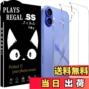 �y���������z�P�[�X �V�^ �J�o�[ NEW���f�� �X�^���h�@�\�t�� �ی�P�[�X �O�� ���^ ����PU ���U�[ �S�ʕی�^ �T�C�Y�FiPhone16 plus �w�� �p��