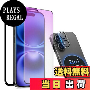 �y���������ziPhone 13 Pro �K���X�t�B���� �`�����h�~ ���炳�� �F�F�A���`�O���A+ �u���[���C�g�J�b�g�A�T�C�Y�FiPhone16Plus
