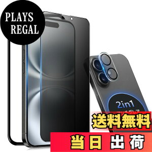 �y���������ziPhone 13 Pro �K���X�t�B���� �`�����h�~ ���炳�� �F�F�A���`�O���A+ �`�����h�~�A�T�C�Y�FiPhone16Plus